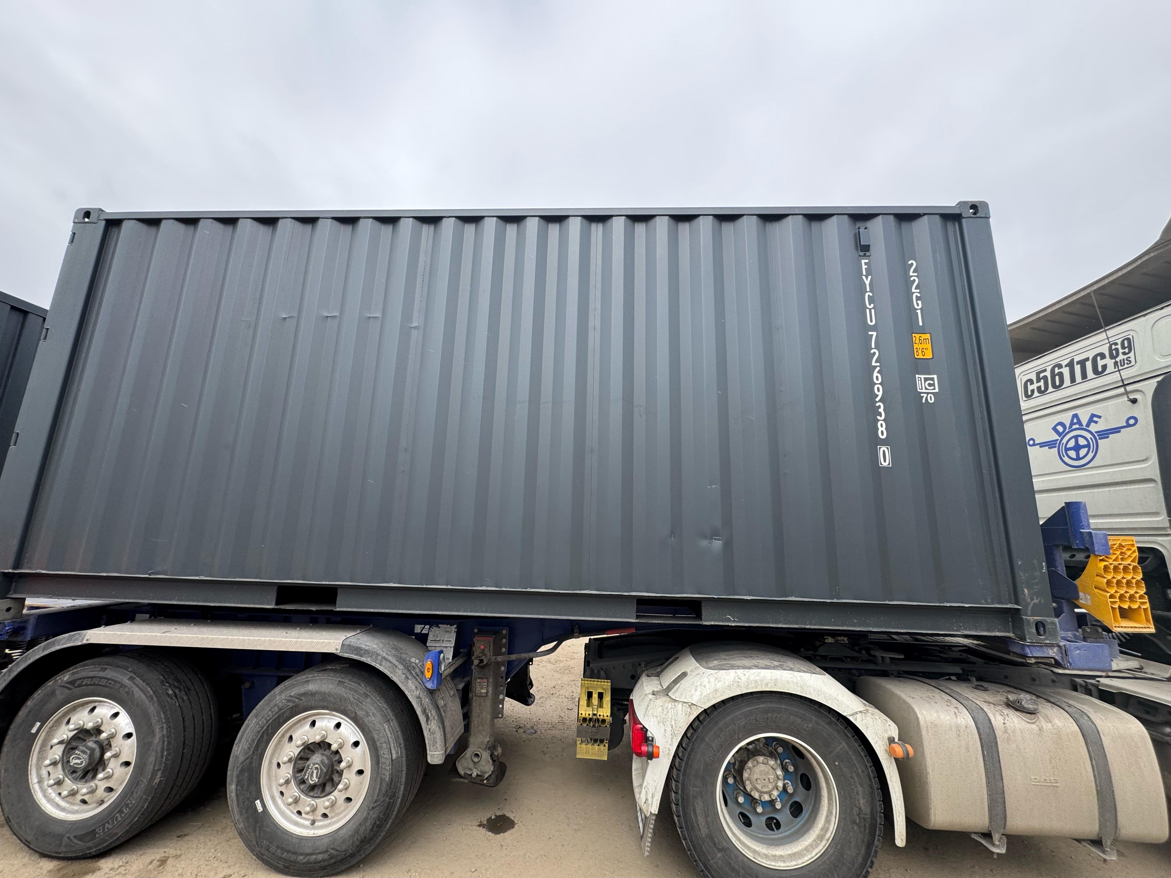 Морской контейнер FYCU7269380