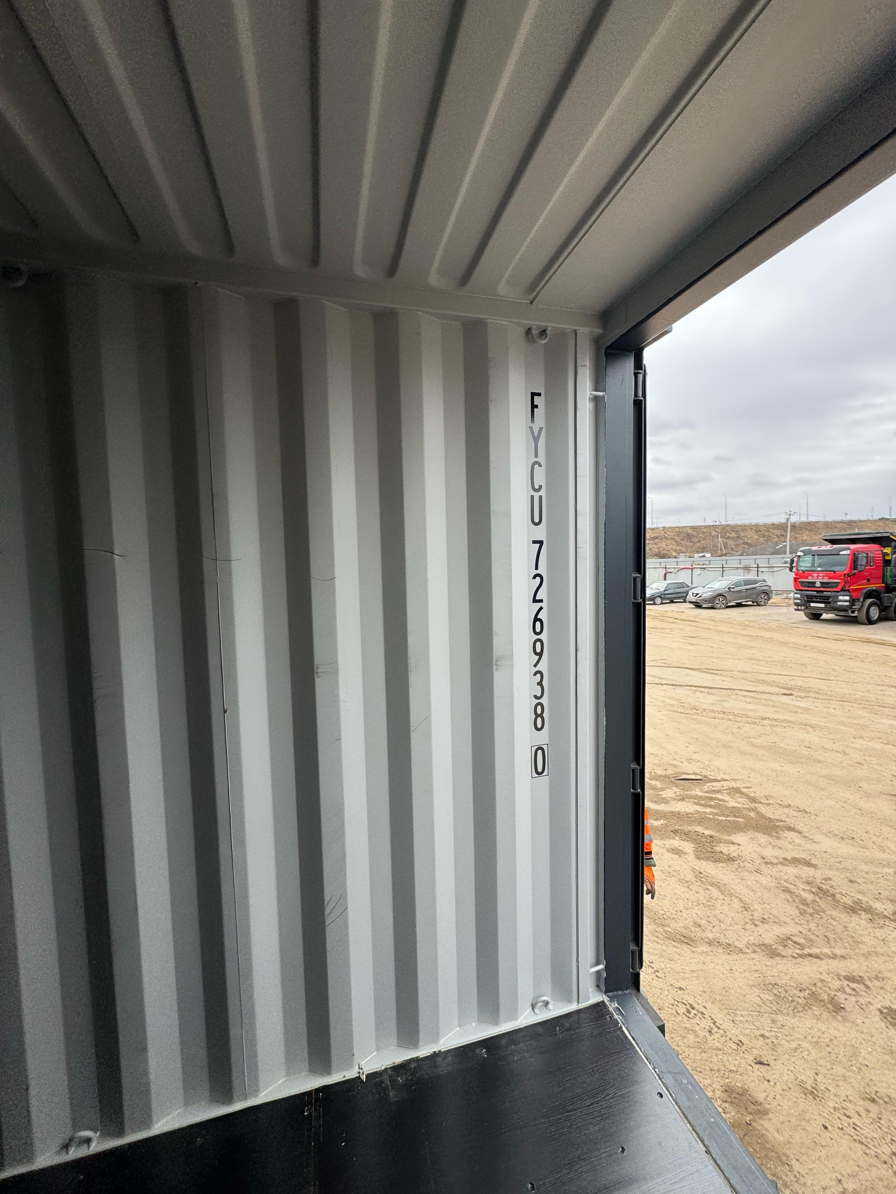 Морской контейнер FYCU7269380