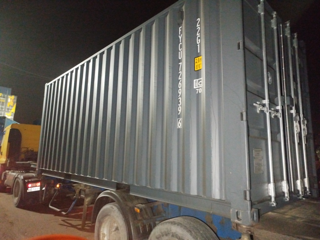 Морской контейнер FYCU7269396