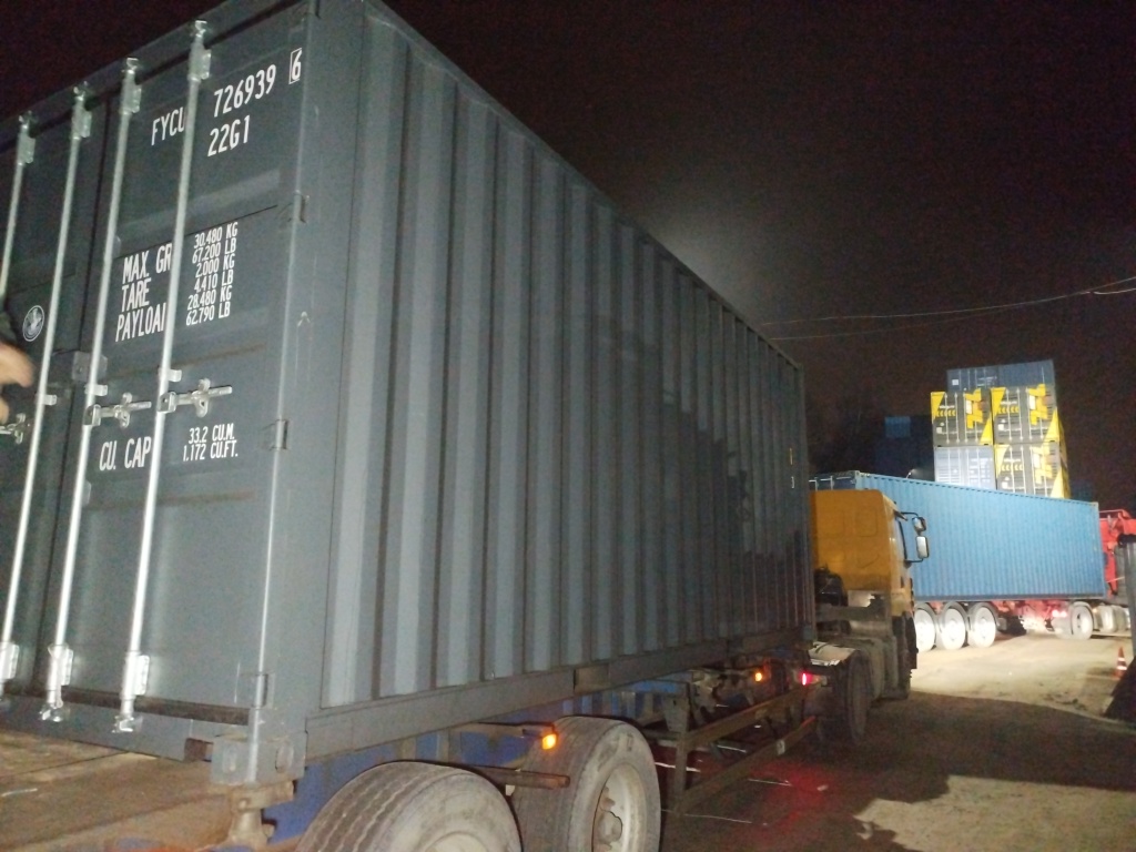 Морской контейнер FYCU7269396