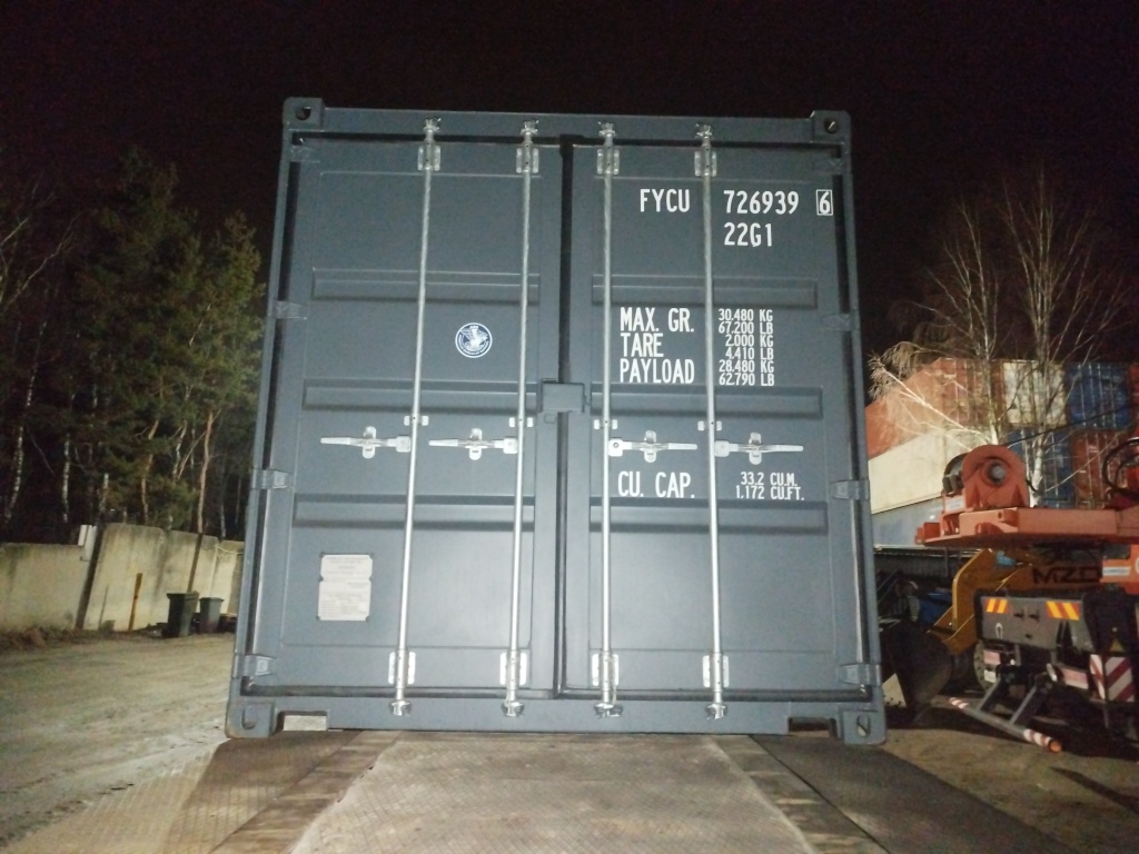 Морской контейнер FYCU7269396