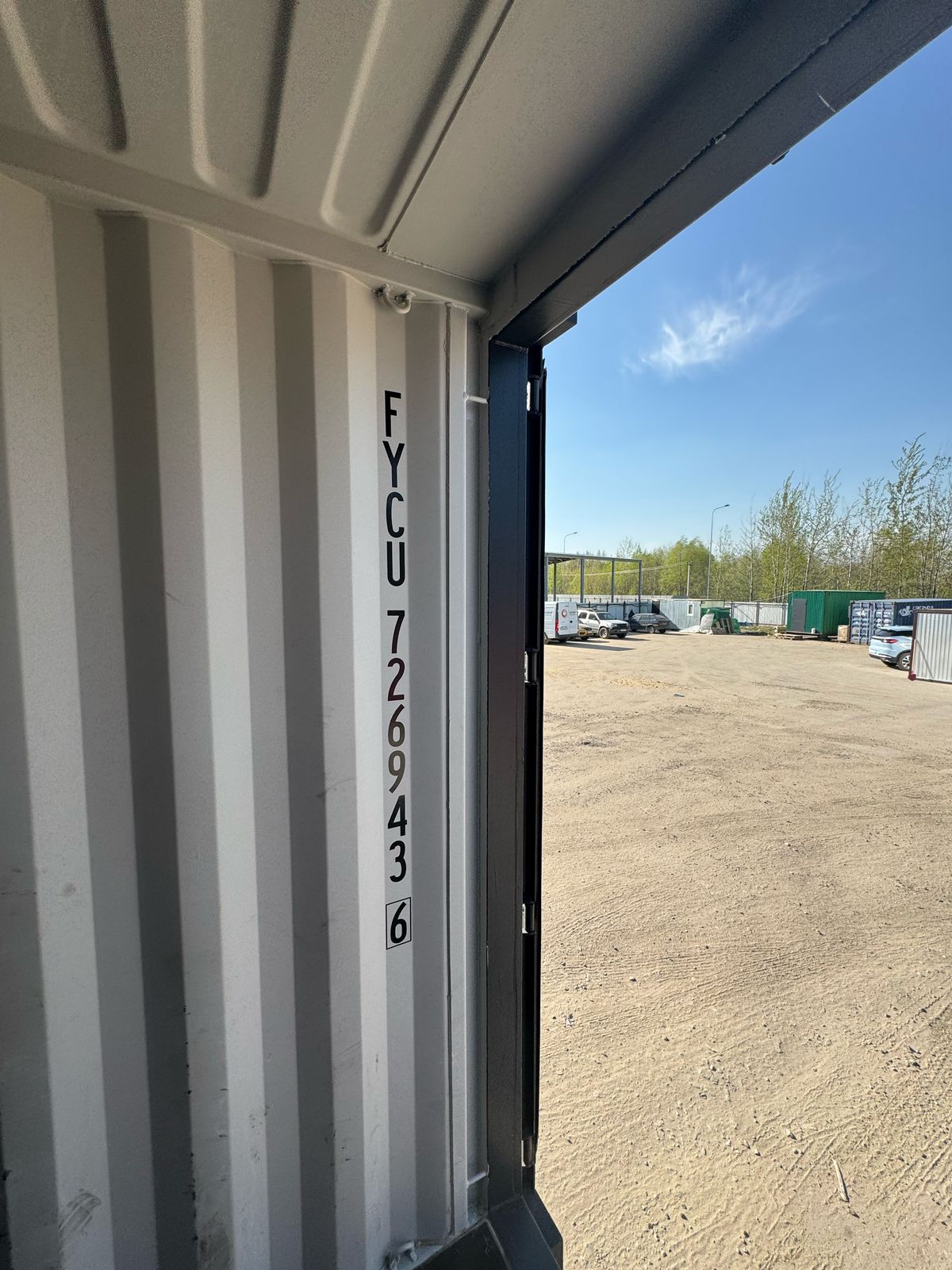 Морской контейнер FYCU7269436