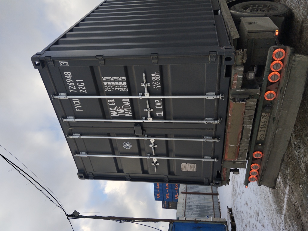 Морской контейнер FYCU7269483