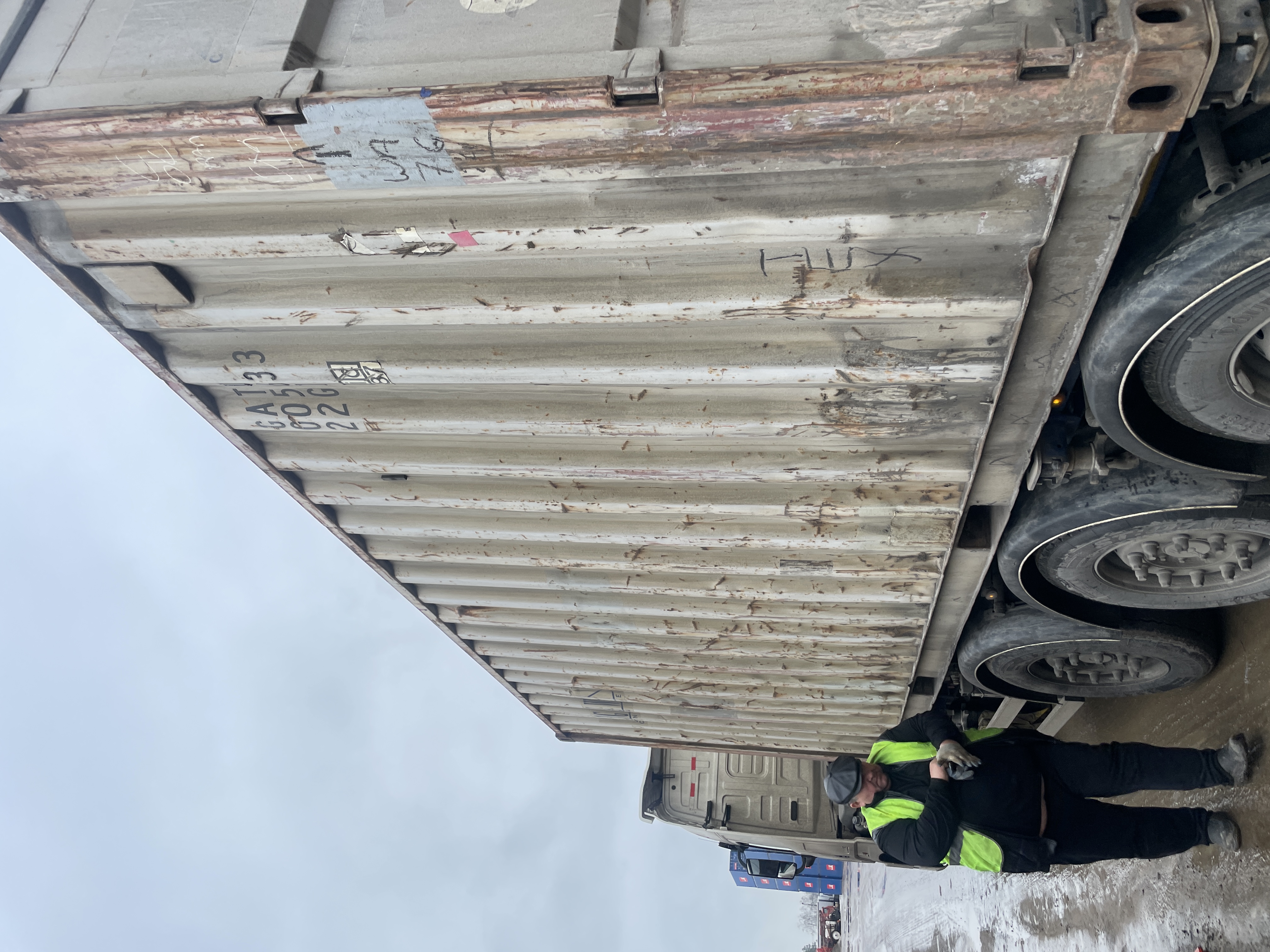 Морской контейнер GATU0056333