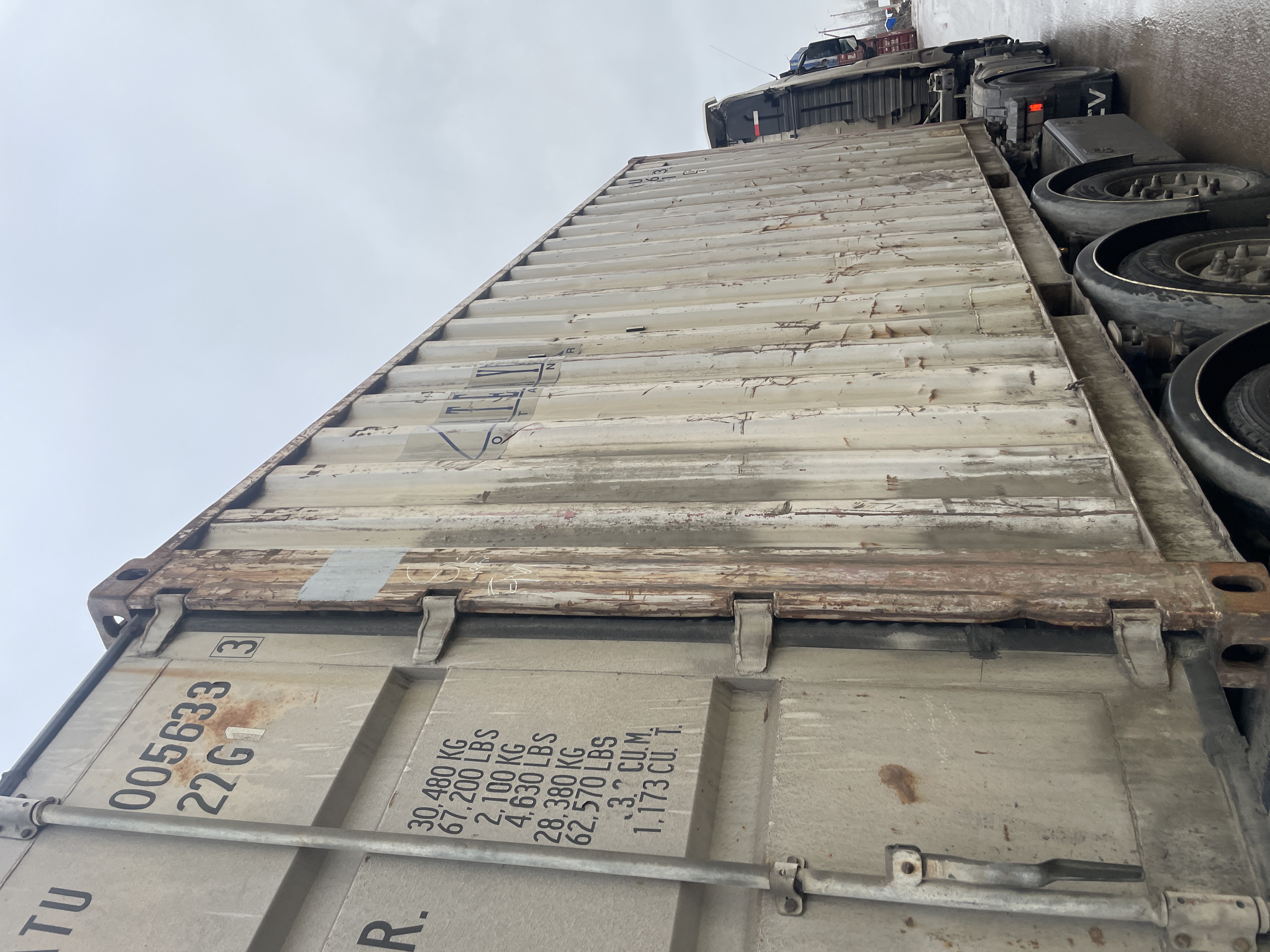 Морской контейнер GATU0056333