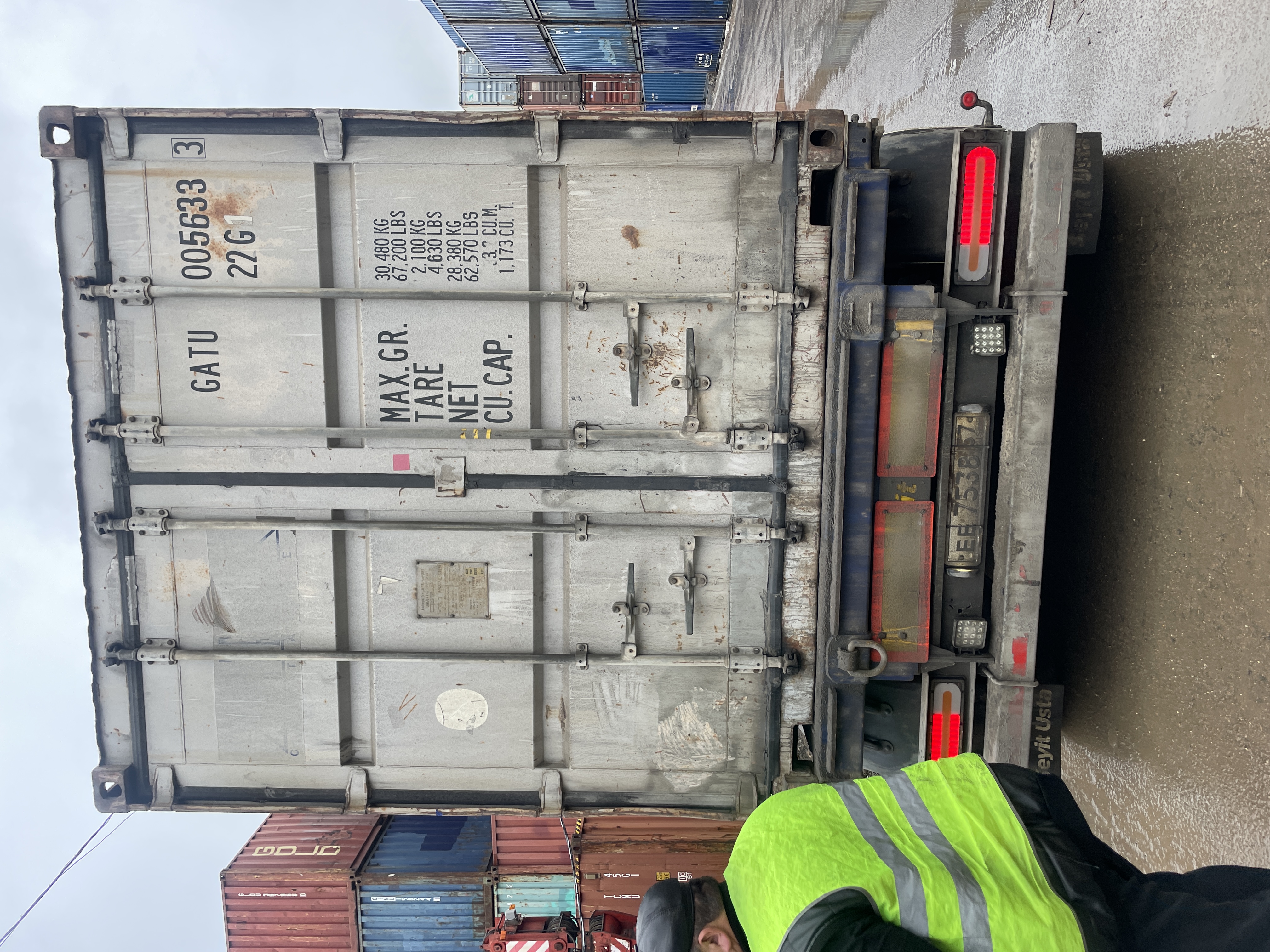 Морской контейнер GATU0056333