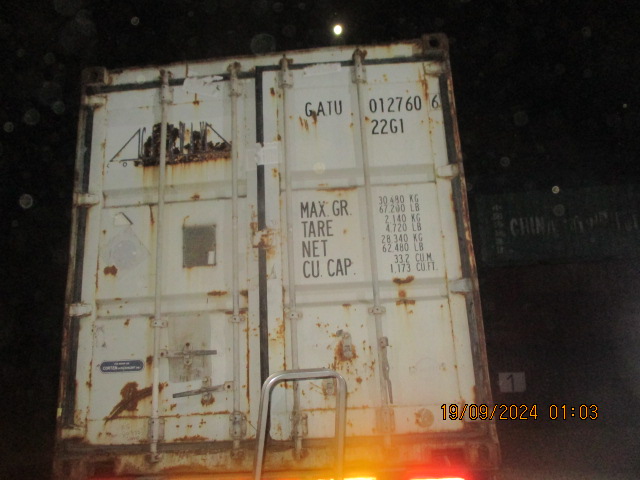 Морской контейнер GATU0127606