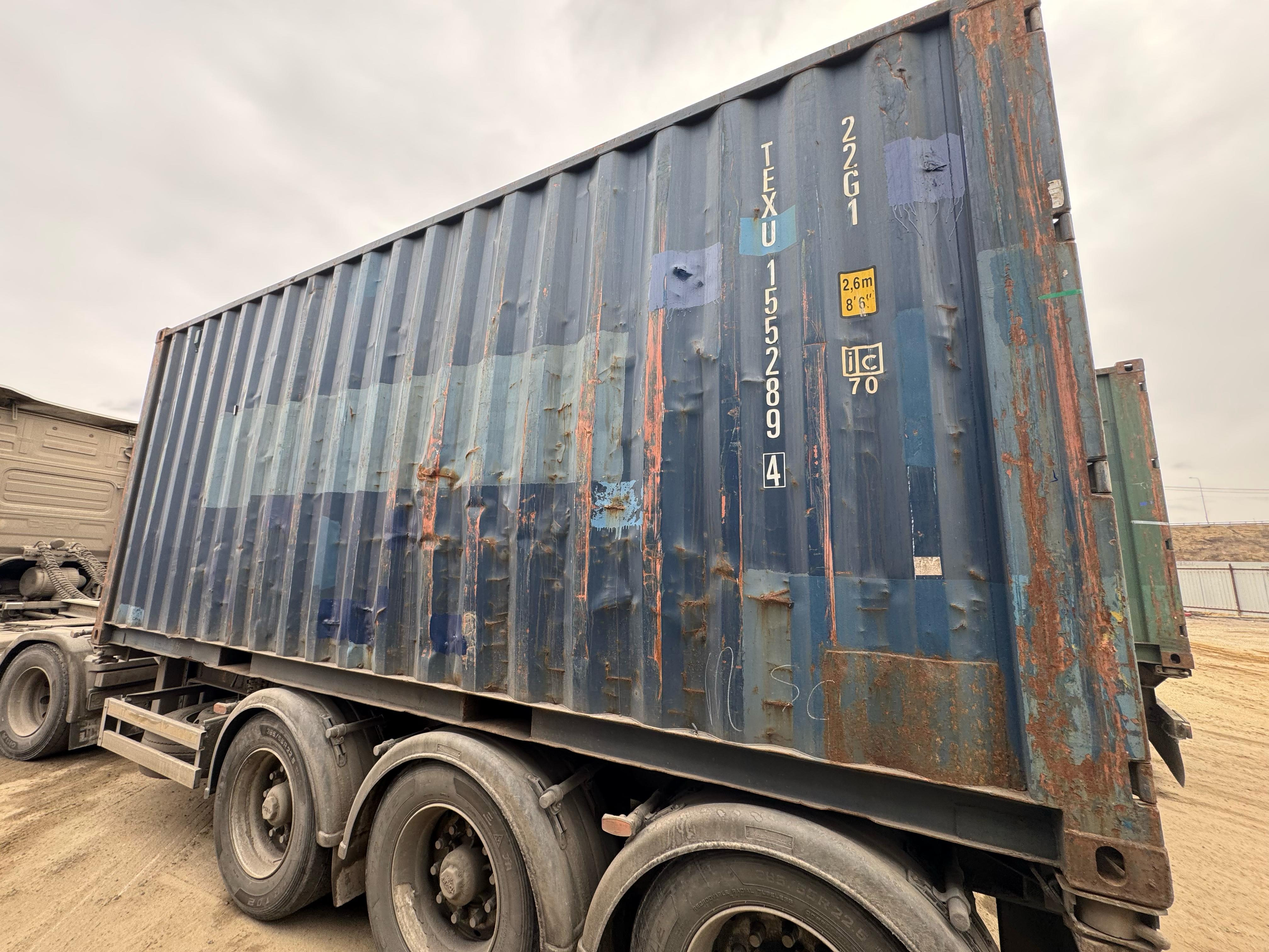 Морской контейнер GATU0303454