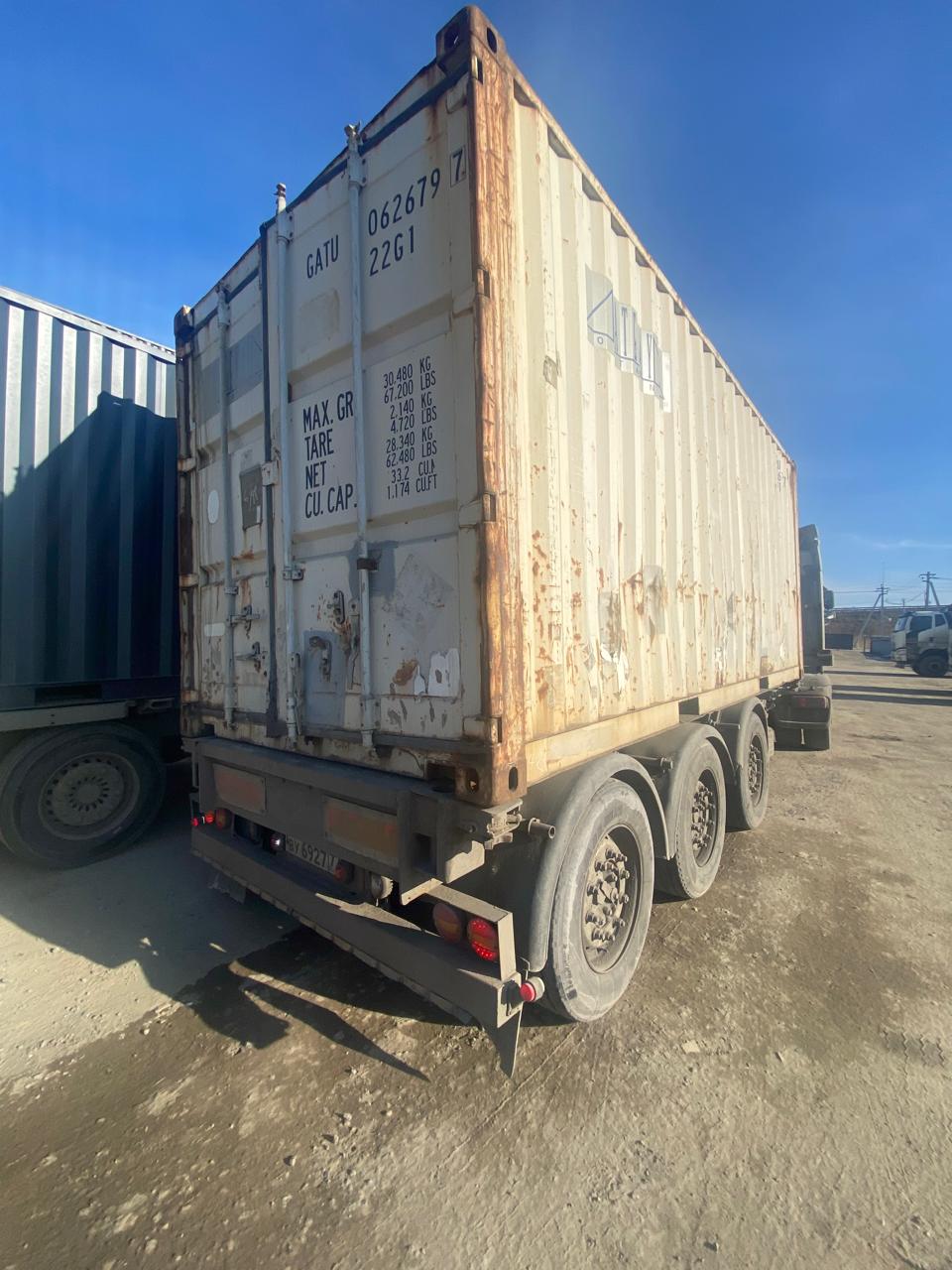 Морской контейнер GATU0626797