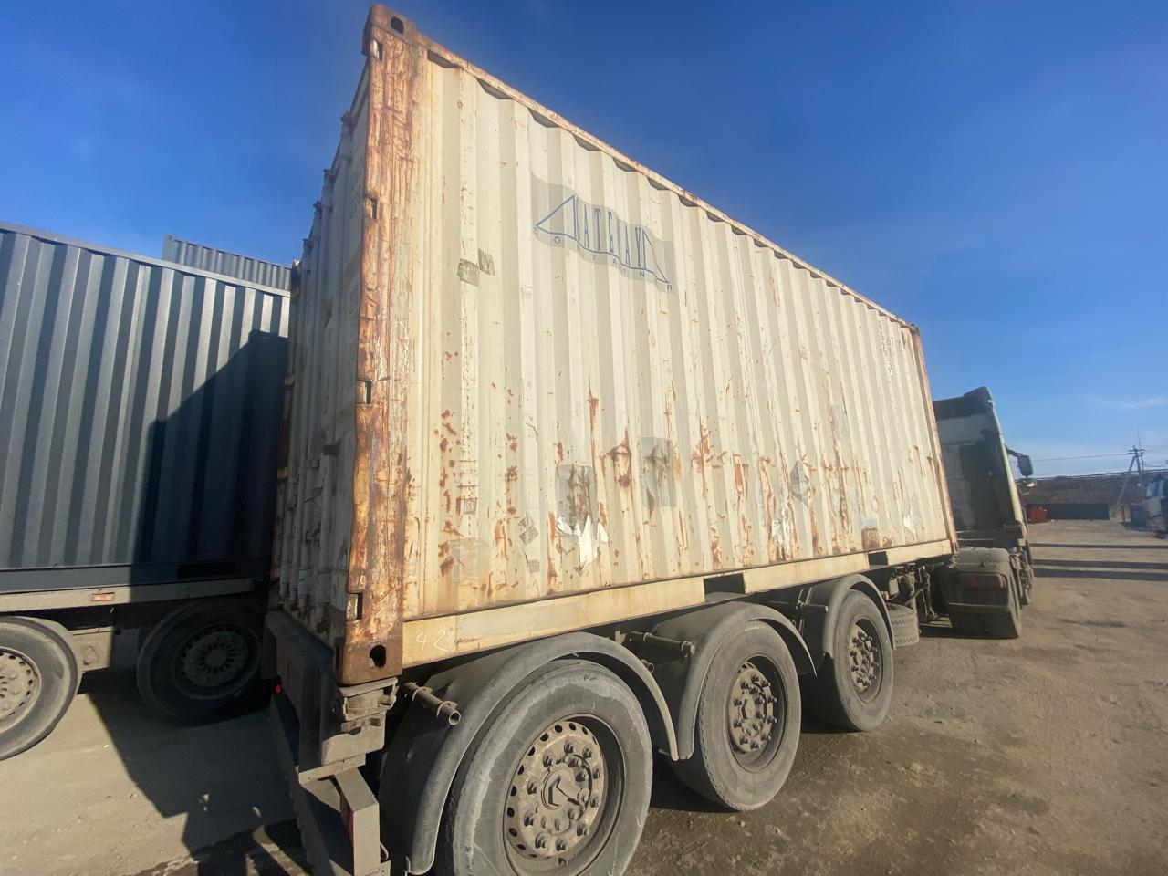 Морской контейнер GATU0626797