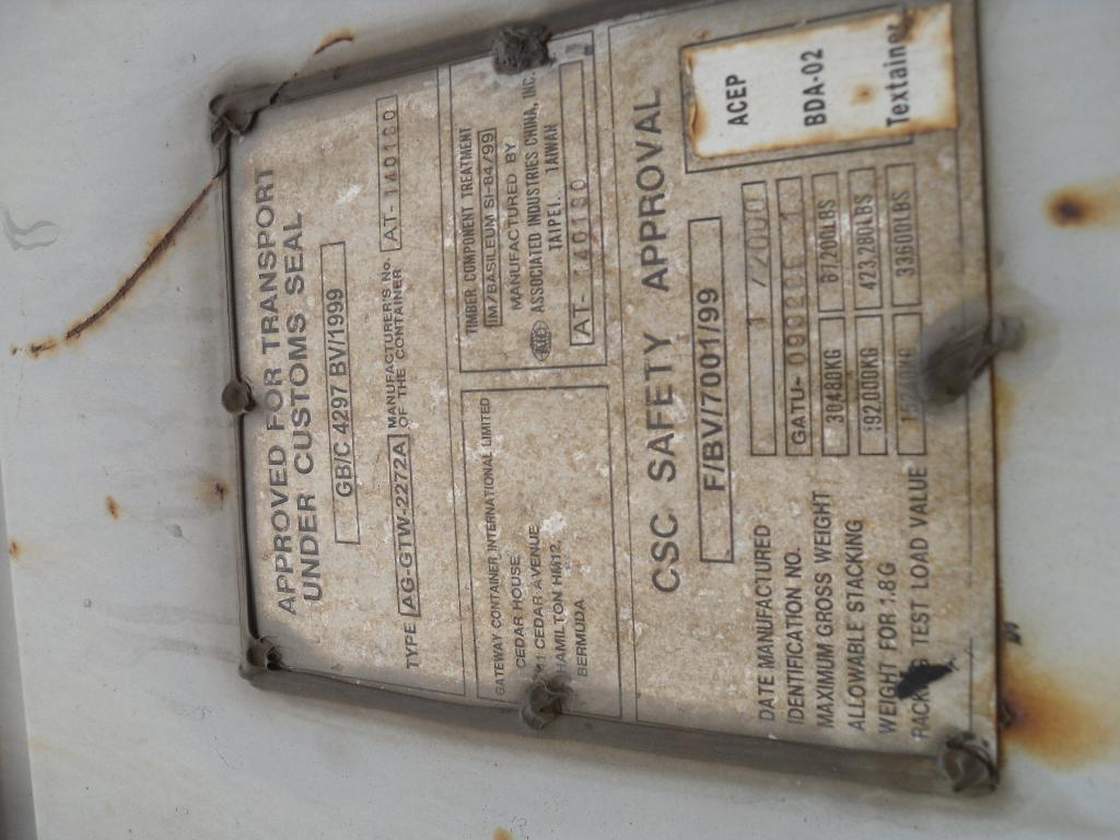 Морской контейнер GATU0932251