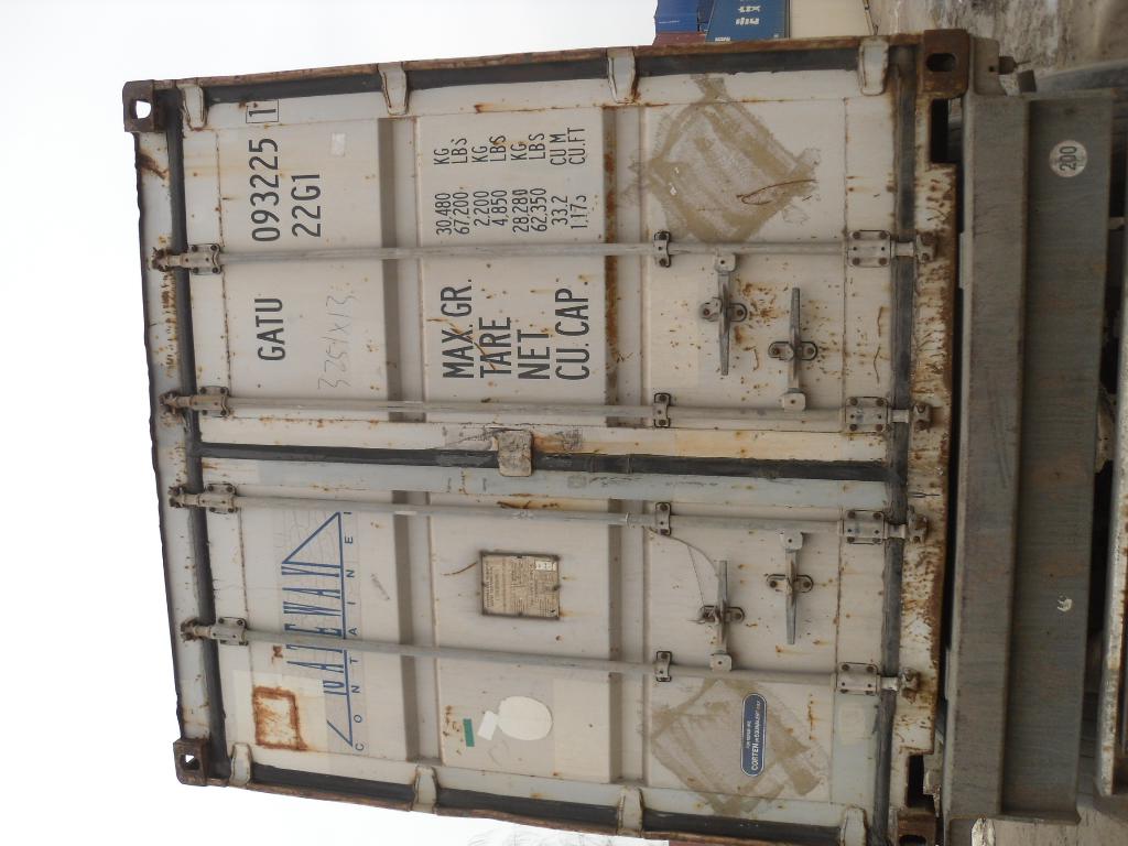 Морской контейнер GATU0932251