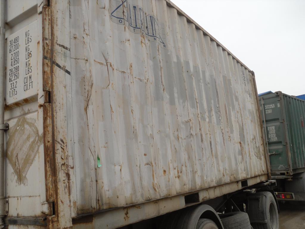 Морской контейнер GATU0932251