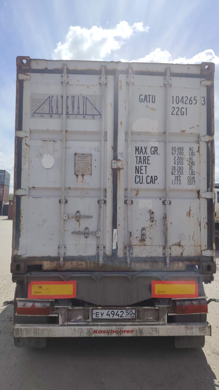 Морской контейнер GATU1042653
