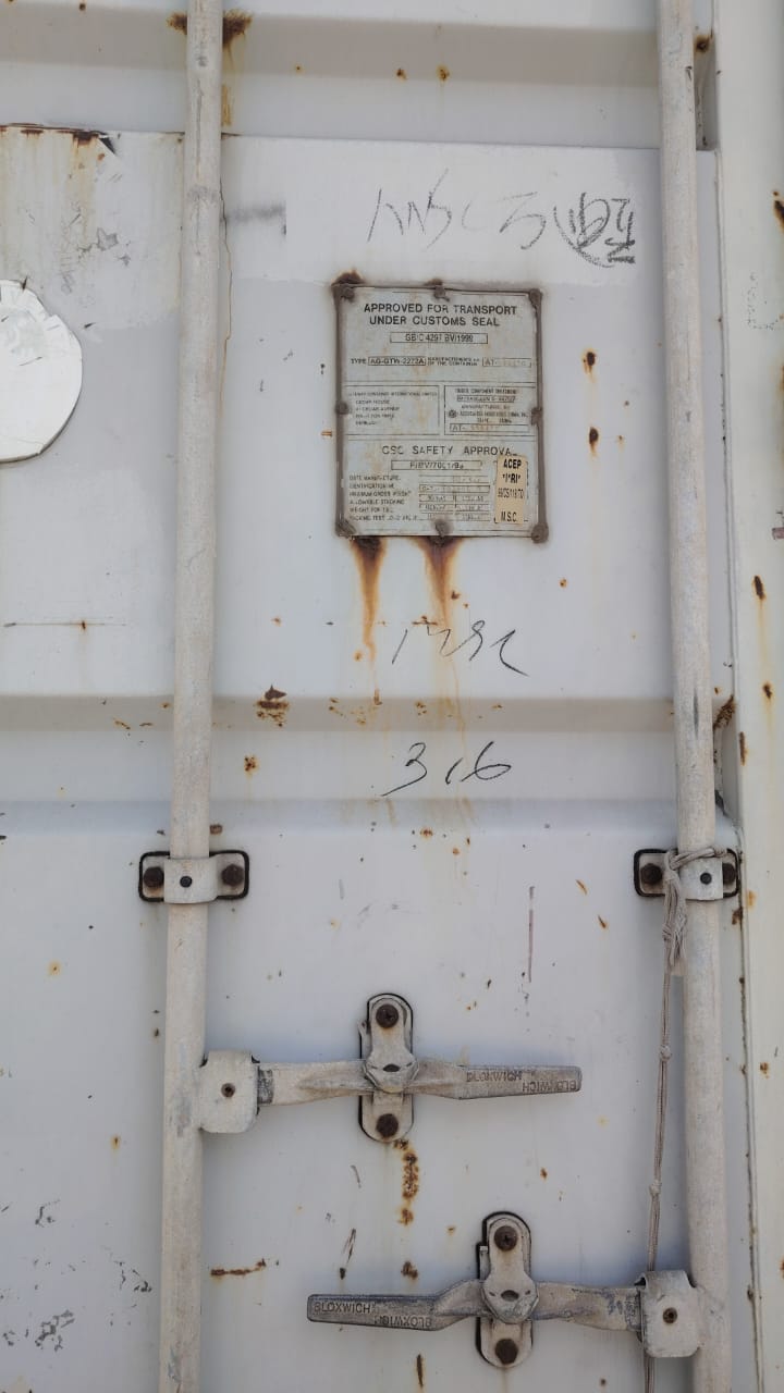 Морской контейнер GATU1042653