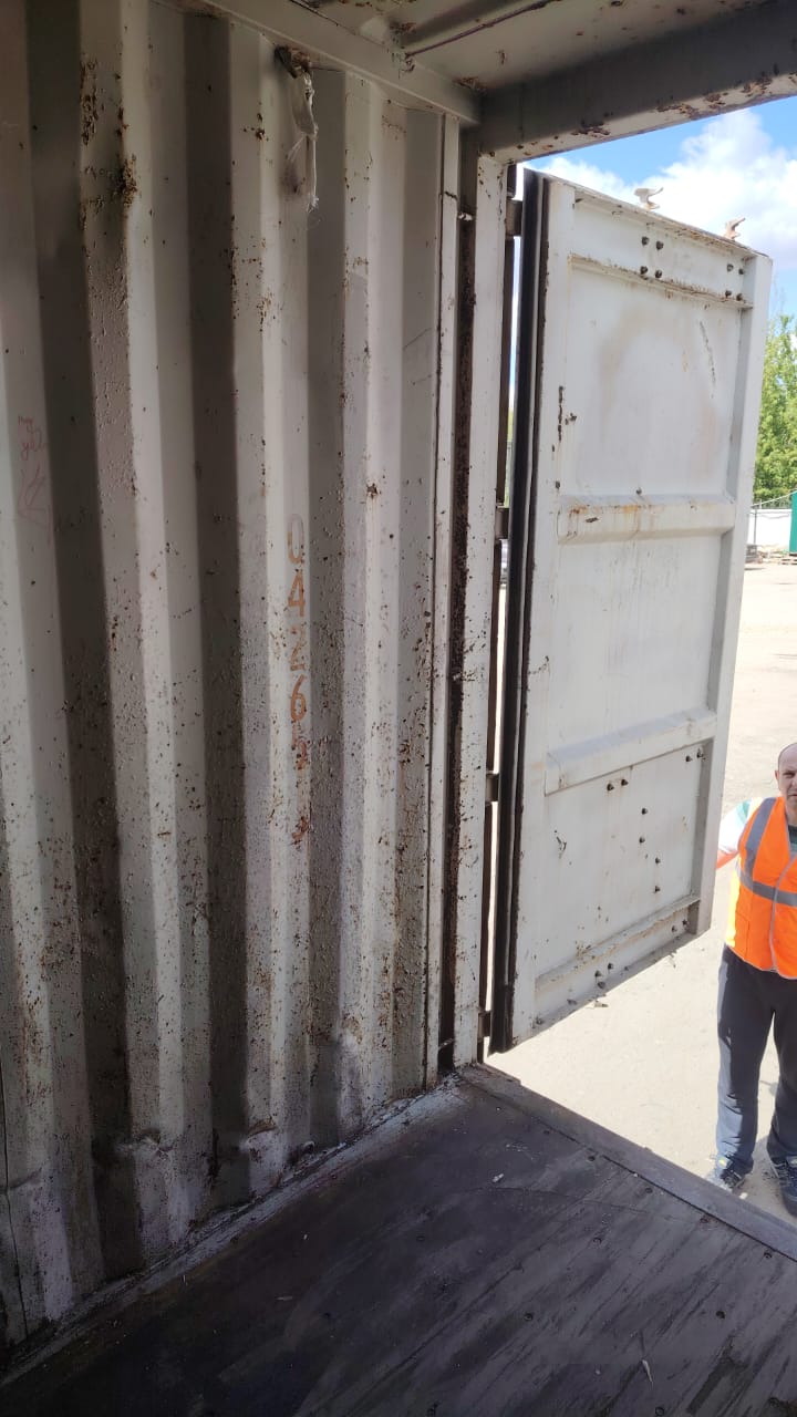 Морской контейнер GATU1042653