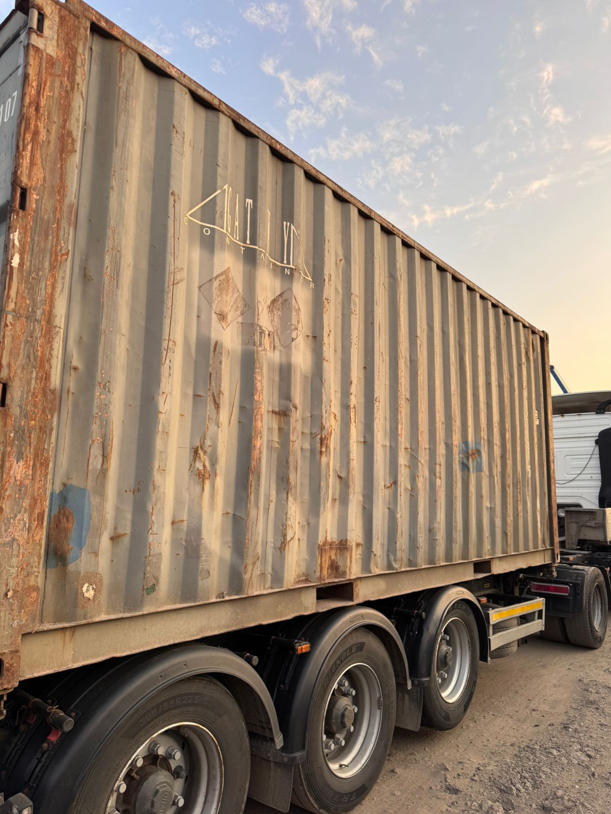 Морской контейнер GATU1211075