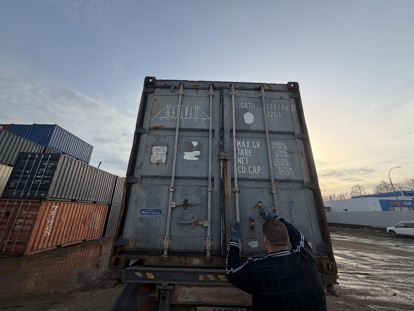 Морской контейнер GATU1212960