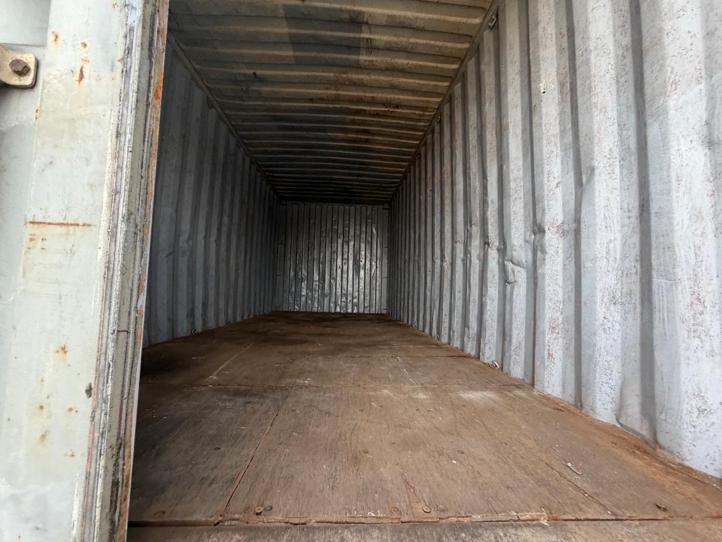 Морской контейнер GATU1212960