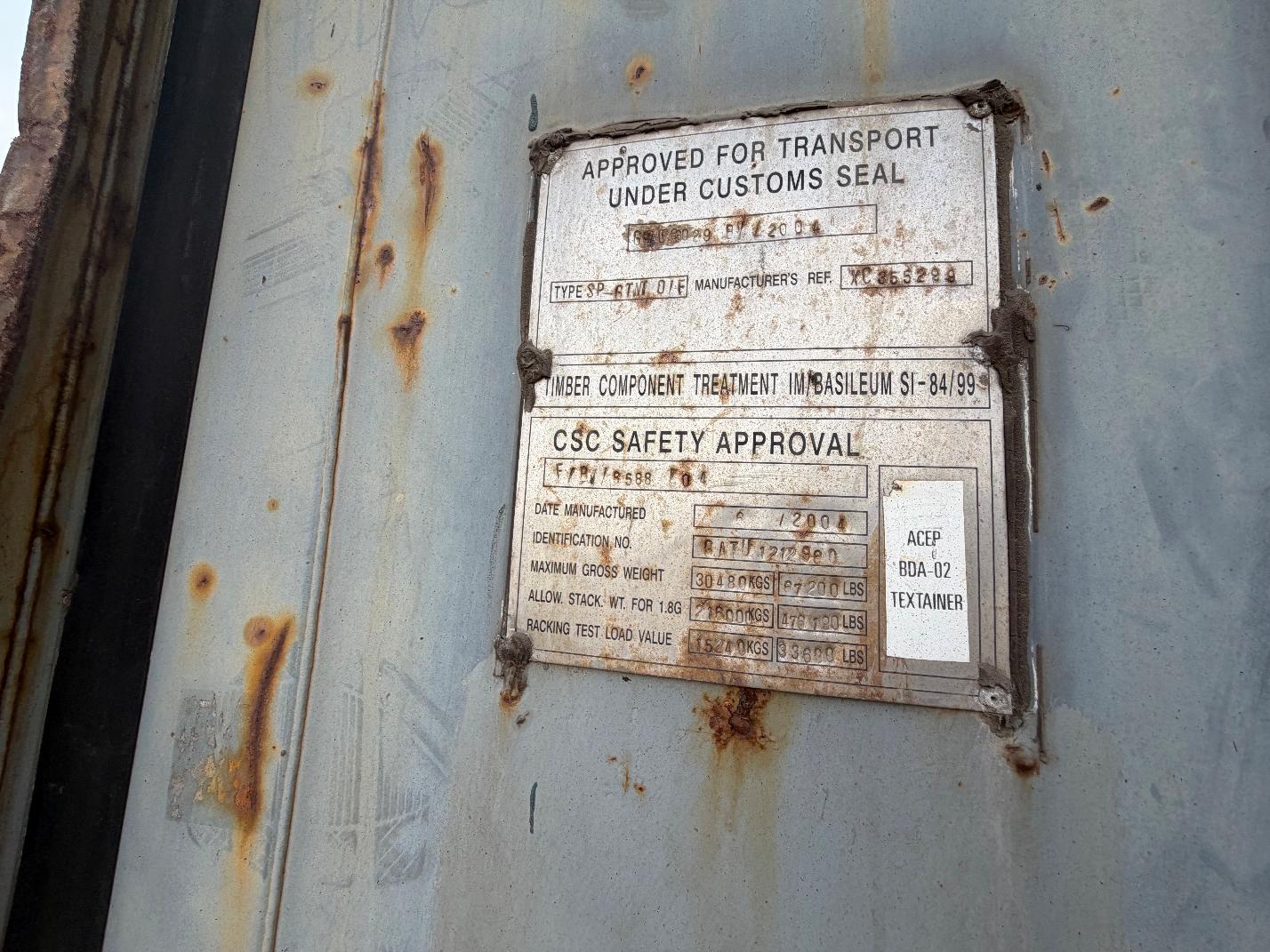 Морской контейнер GATU1212960