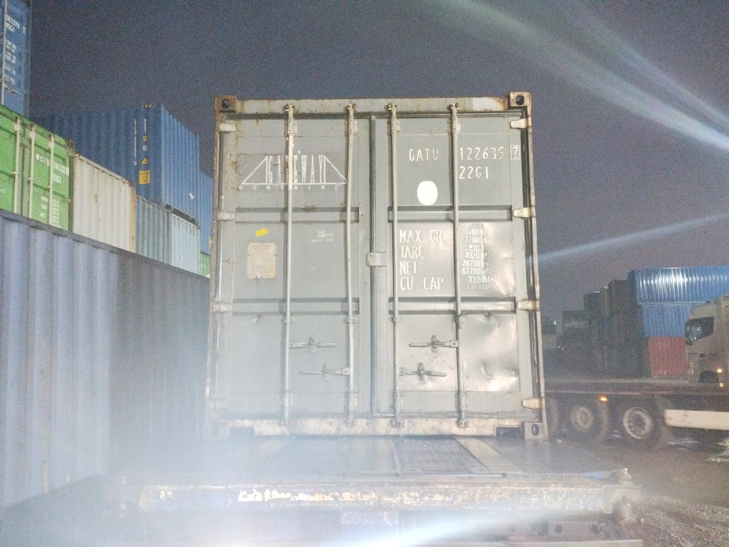 Морской контейнер GATU1226352