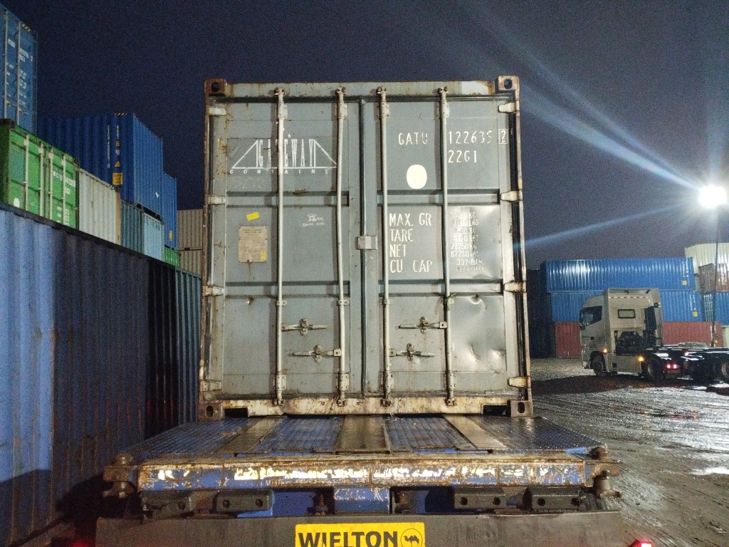 Морской контейнер GATU1226352