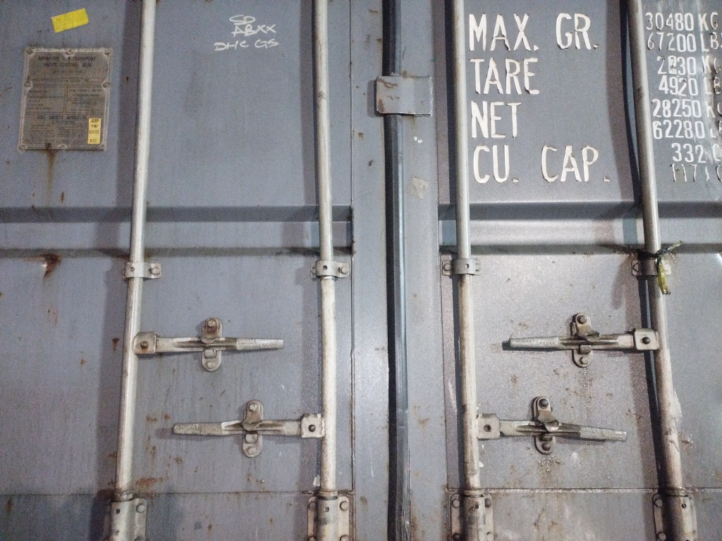 Морской контейнер GATU1226352