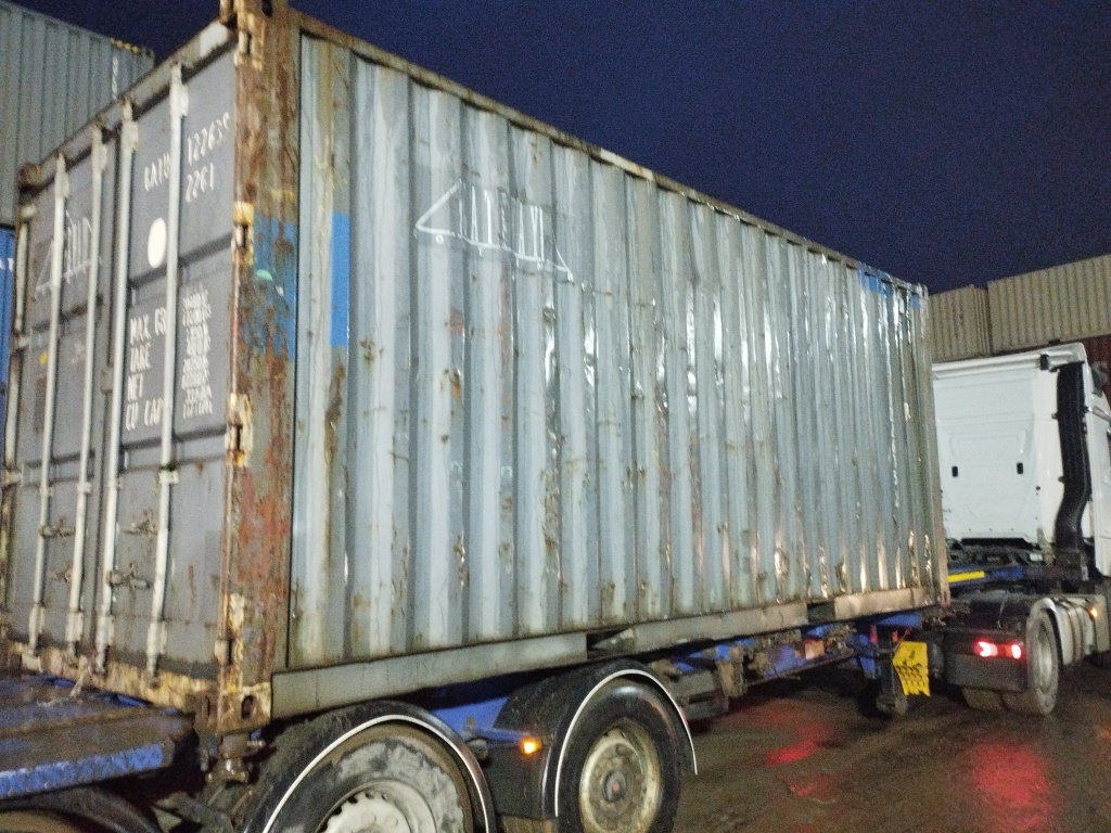 Морской контейнер GATU1226352