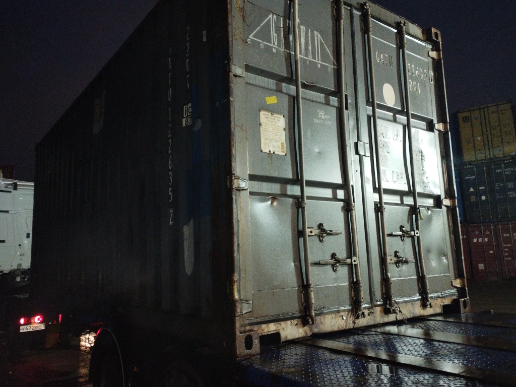 Морской контейнер GATU1226352