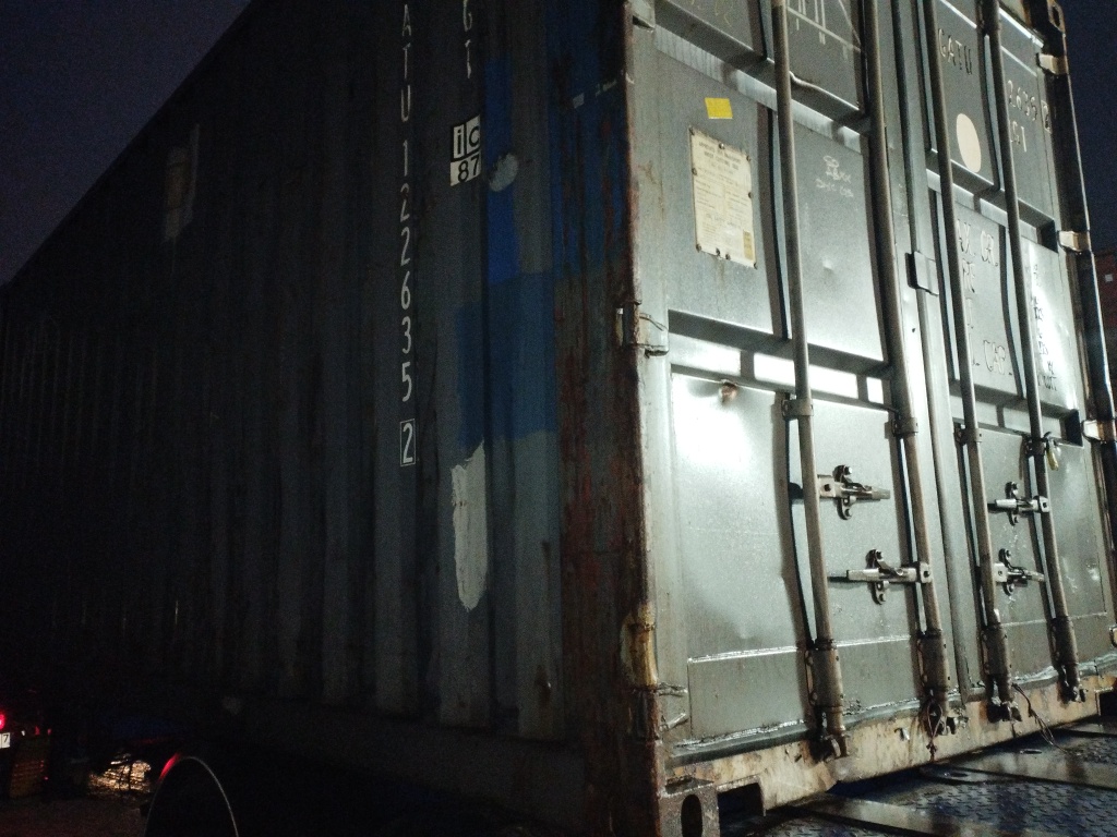 Морской контейнер GATU1226352