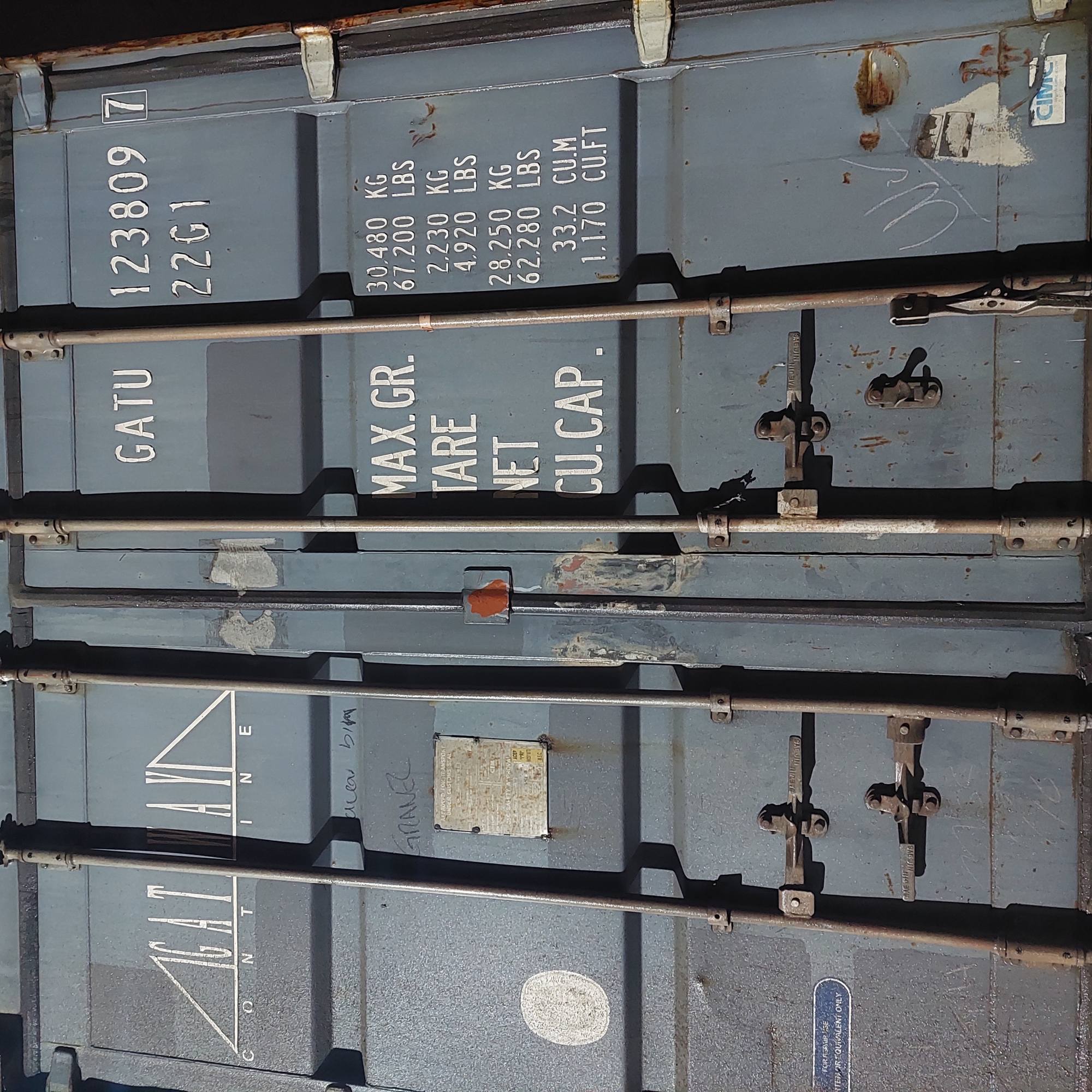 Морской контейнер GATU1238097