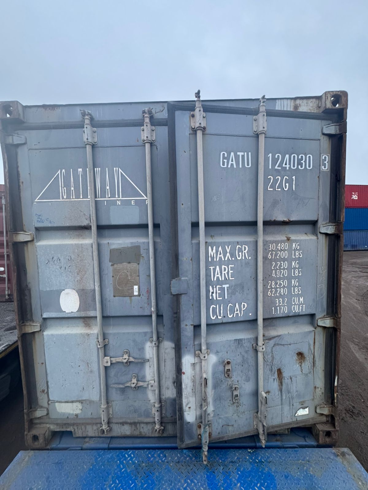Морской контейнер GATU1240303