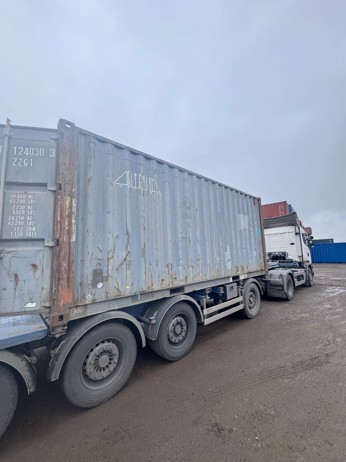 Морской контейнер GATU1240303