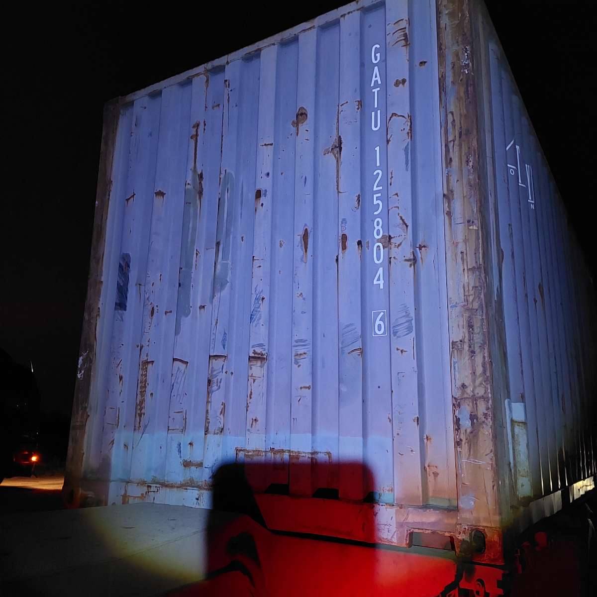 Морской контейнер GATU1258046