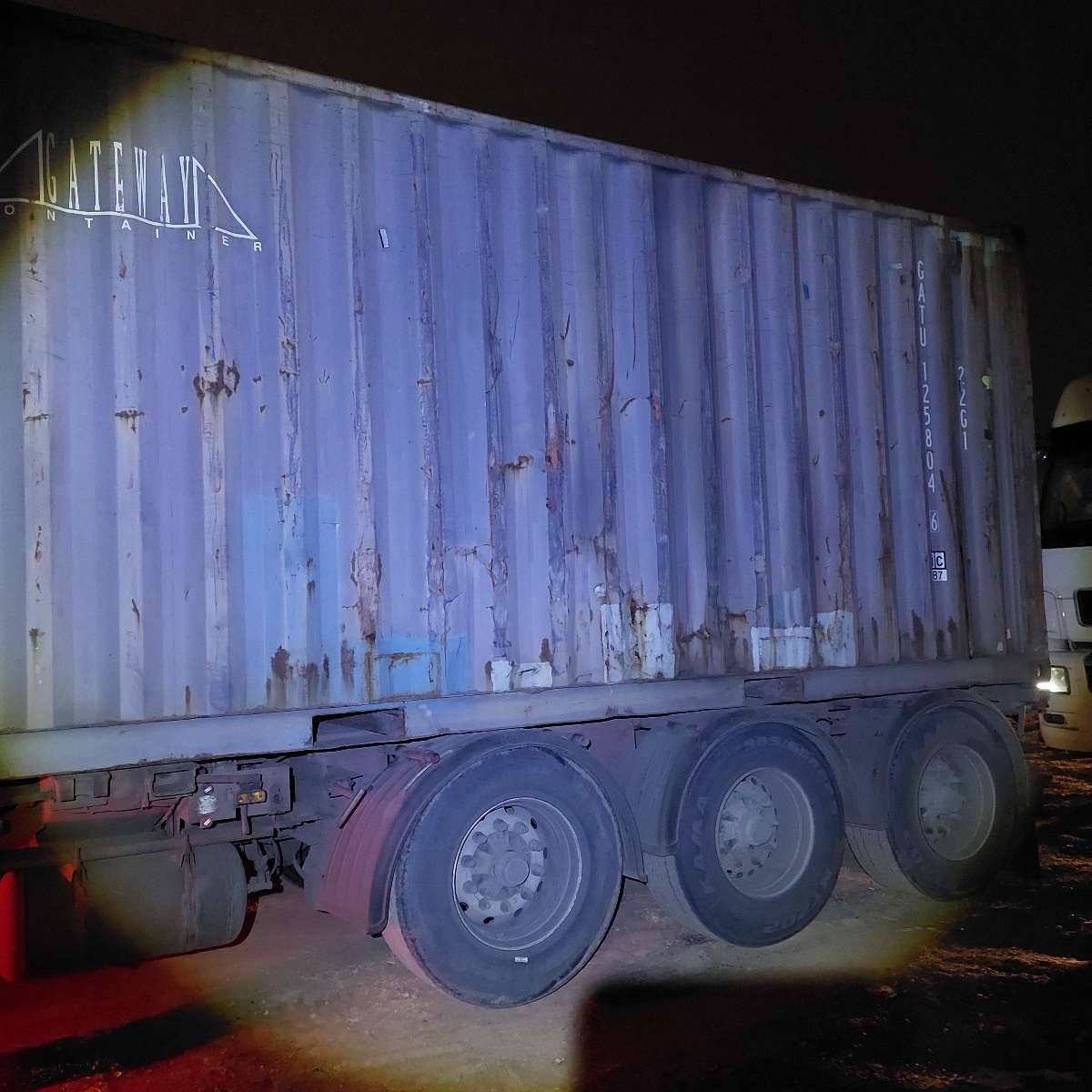 Морской контейнер GATU1258046