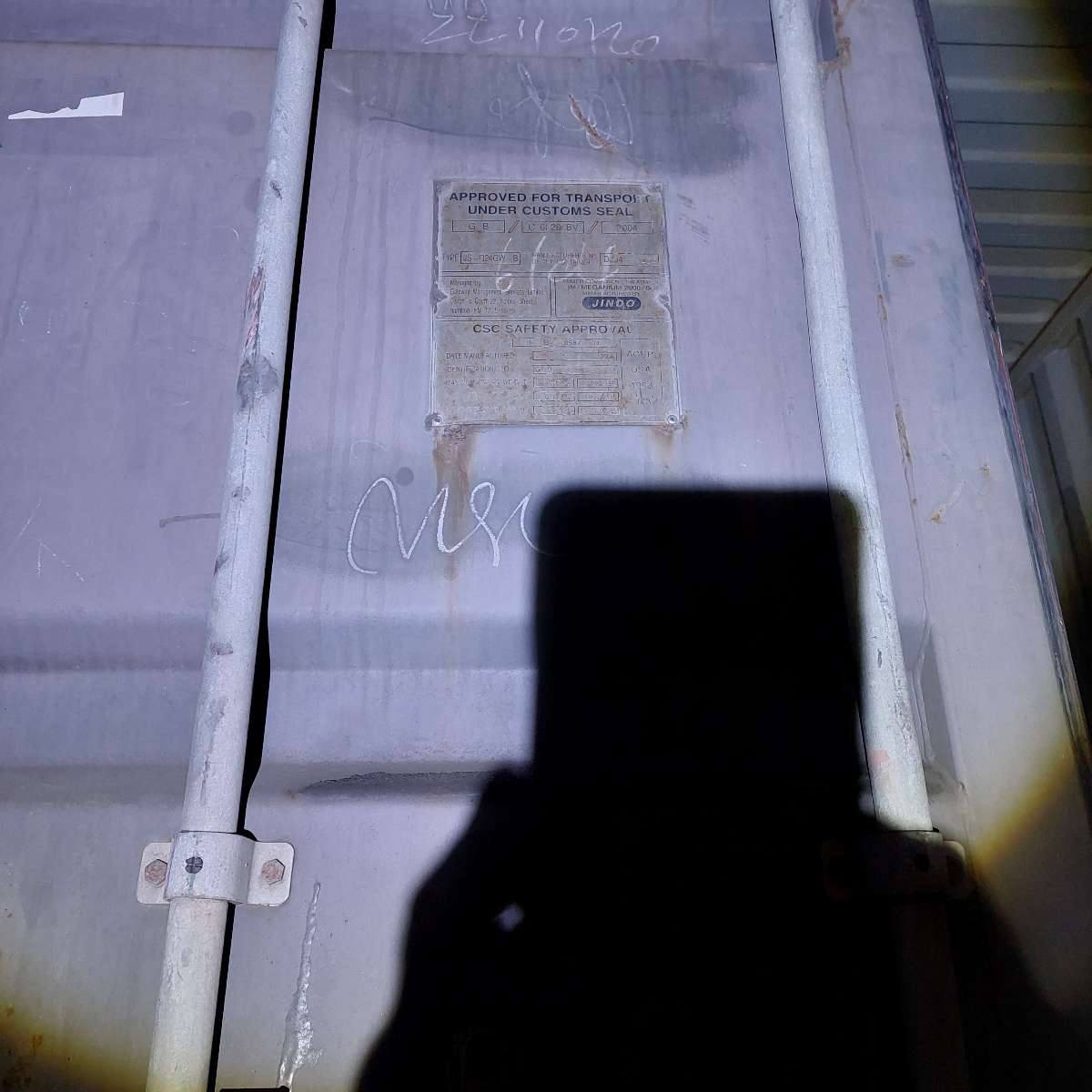 Морской контейнер GATU1258046