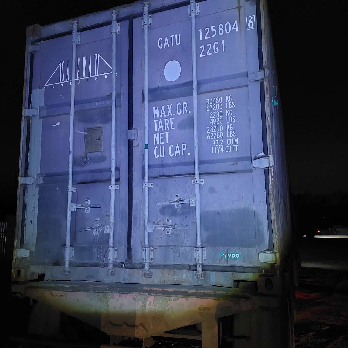 Морской контейнер GATU1258046