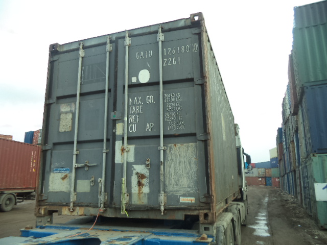 Морской контейнер GATU1261800