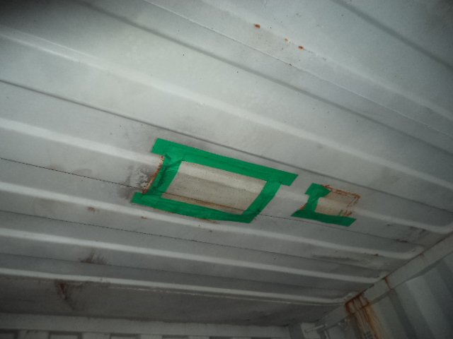 Морской контейнер GATU1261800