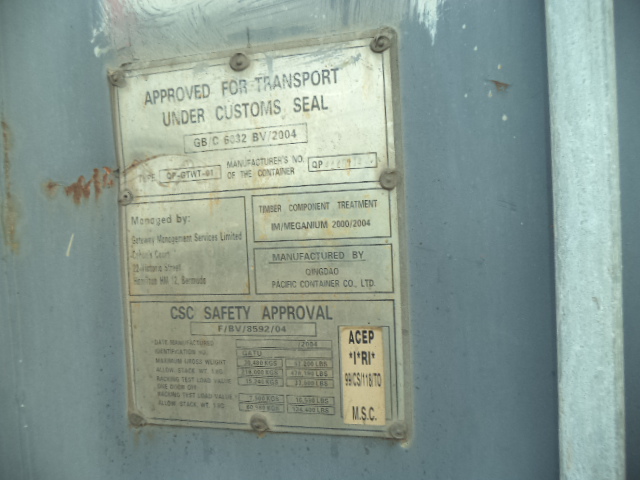 Морской контейнер GATU1261800