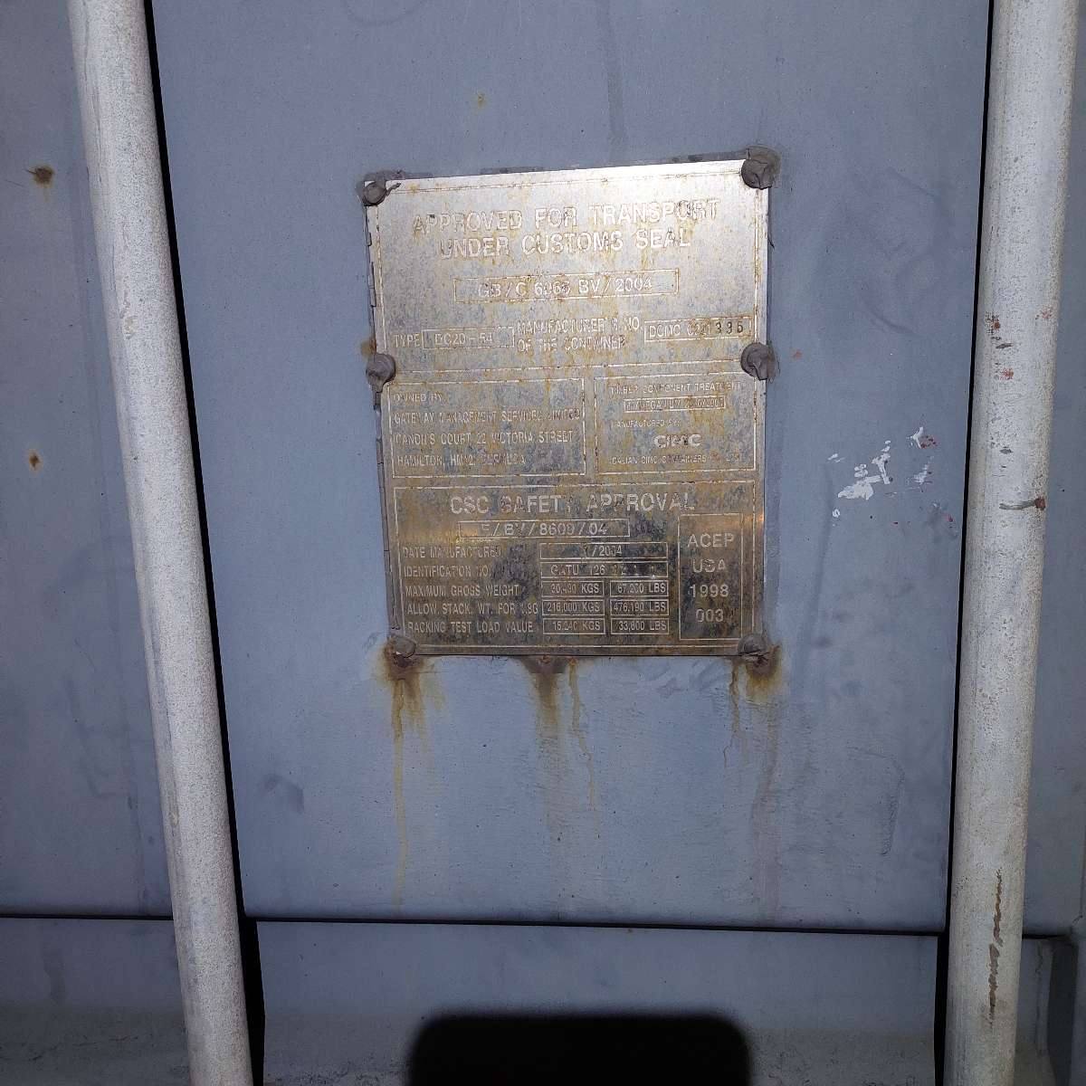 Морской контейнер GATU1263211