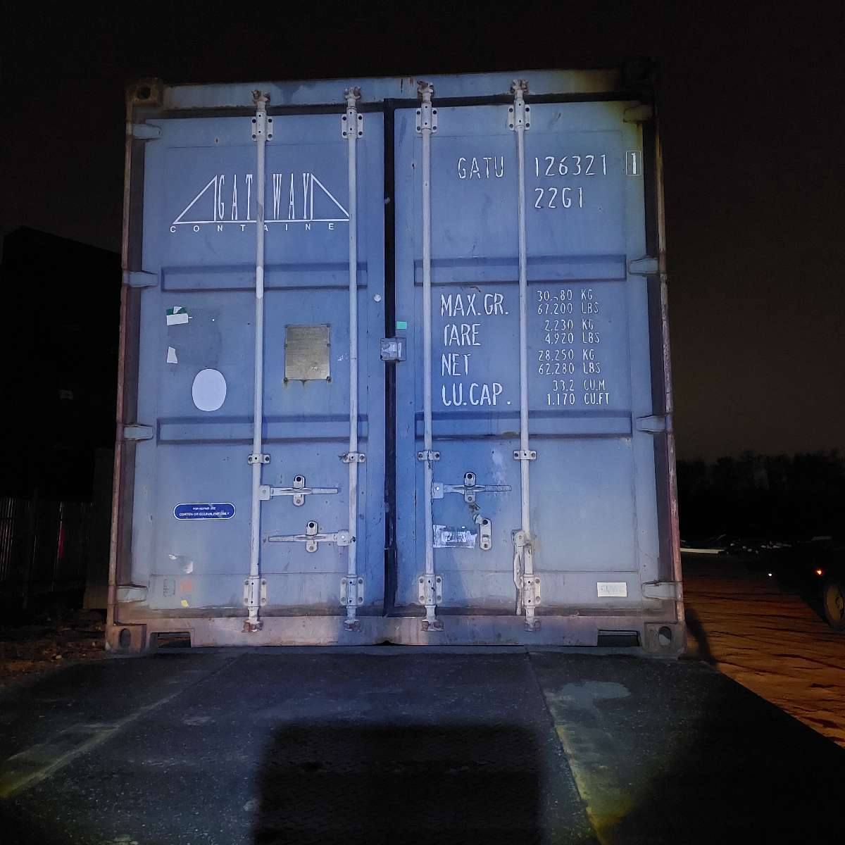 Морской контейнер GATU1263211