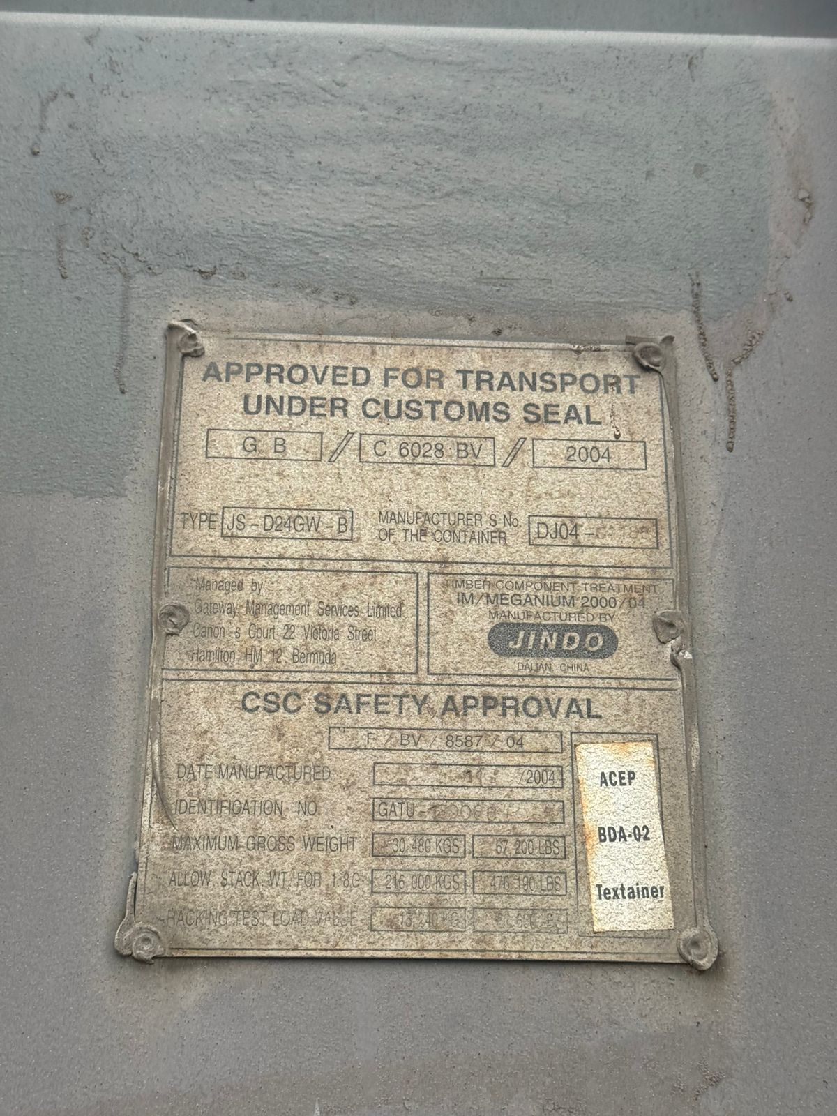 Морской контейнер GATU1300866