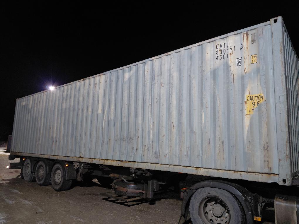 Морской контейнер GATU8308513