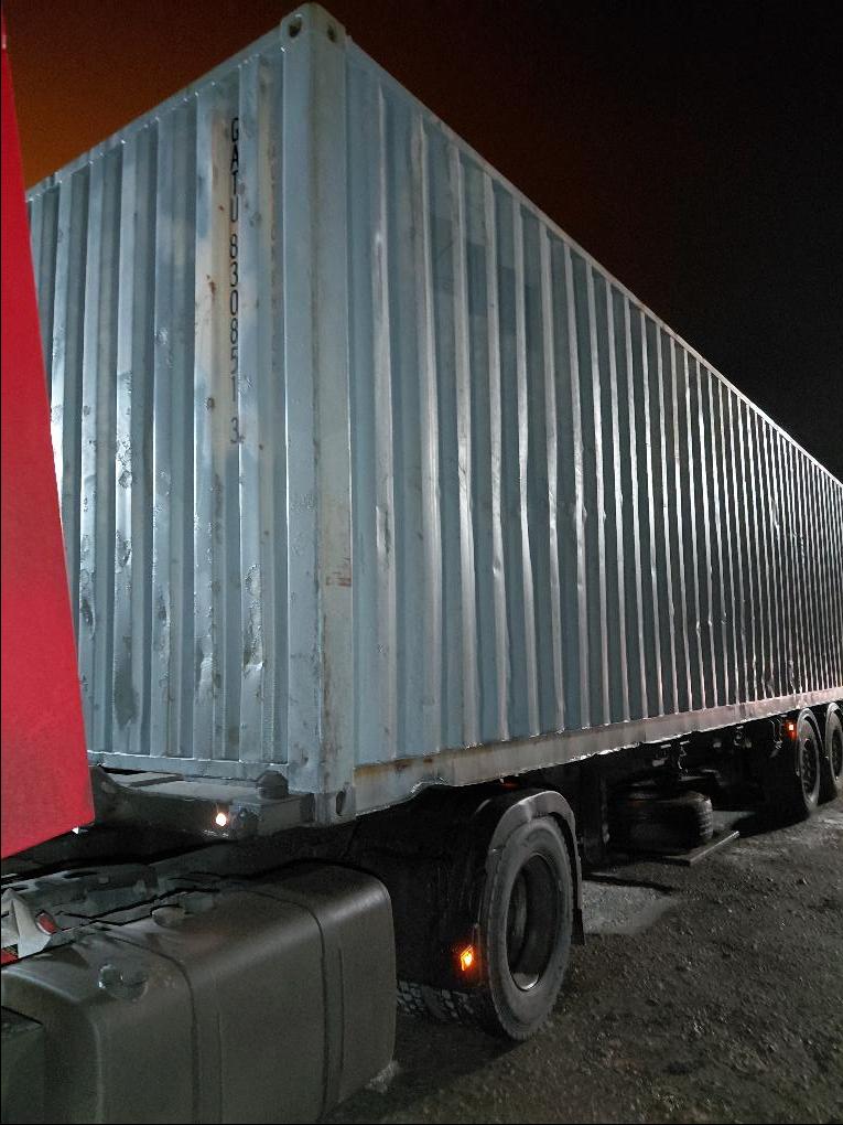 Морской контейнер GATU8308513