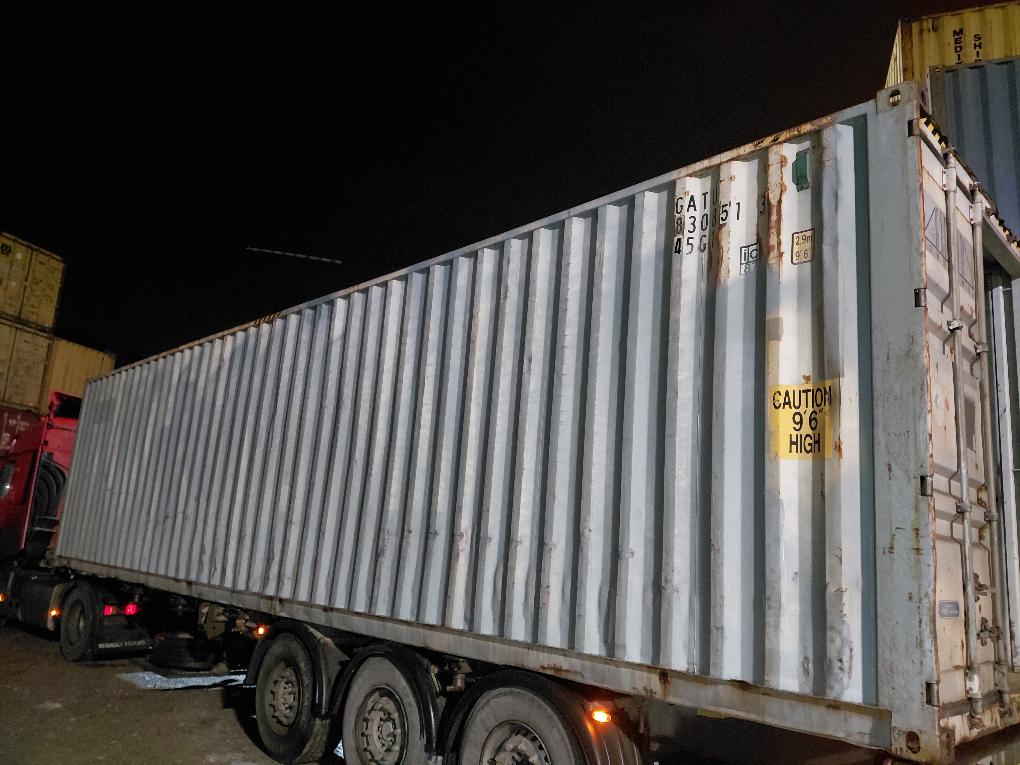 Морской контейнер GATU8308513