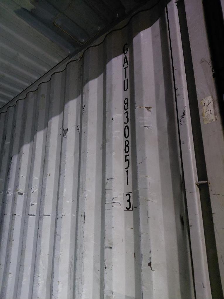 Морской контейнер GATU8308513