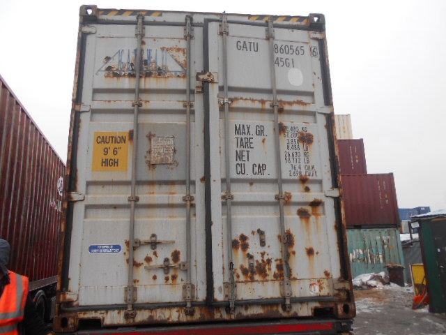 Морской контейнер GATU8605656