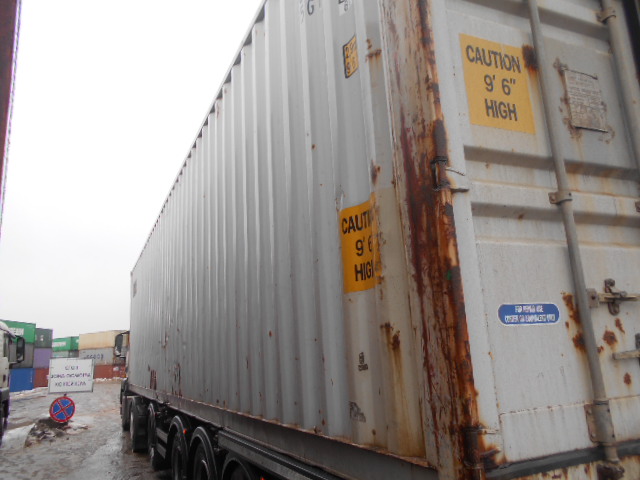 Морской контейнер GATU8605656