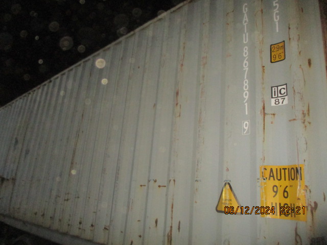 Морской контейнер GATU8678919